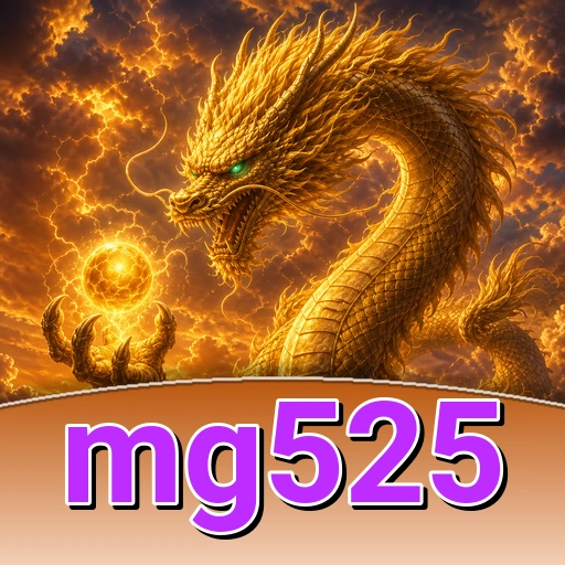 Pratinjau tampilan mg525