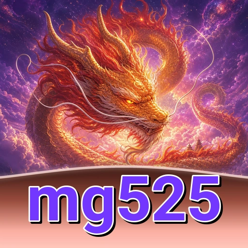 Pratinjau layar mg525